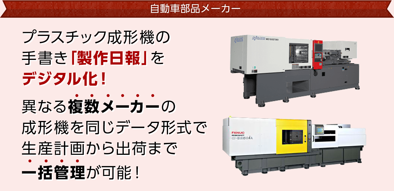 プラスチック成形材料商取引便覧 特性デ-タベ-ス ２０００年版 /化学工業日報社（単行本） Amazon.co.jp: プラスチック成型材料商取引便覧 2021年度版